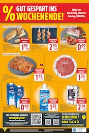 Ähnliche Knallbonbons Angebote im Prospekt "Aktuelle Angebote" von E center Ähnliches Angebot bei E center in Prospekt "Aktuelle Angebote" gefunden auf Seite 28