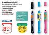 Aktuelle Schulbedarf Angebote bei GLOBUS in Erfurt Aktuelles Tintenschreiber Angebot bei GLOBUS in Erfurt ab 2,29 €