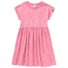 Mädchen Kleid mit Anker-Allover Angebote bei Ernstings family Dessau-Roßlau für 12,99 €