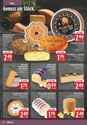 Käse im E center Prospekt in Voerde Aktueller E center Prospekt mit Käse, "Aktuelle Angebote", Seite 8