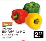 Aktuelle Paprika-Mix Angebote bei E center in Düsseldorf Aktuelles BIO PAPRIKA-MIX Angebot bei E center in Düsseldorf ab 2,22 €