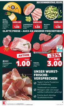 Käse im aktuellen Kaufland Prospekt (Aachen) Käse im Kaufland Prospekt "EXTRA-ANGEBOTE" mit 8 Seiten (Aachen)