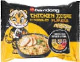 Instant-Nudelsnack von Namdong im aktuellen Netto Marken-Discount Prospekt