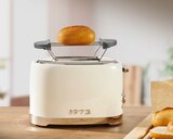 Grille-pain double - SILVERCREST - Lidl à Charleville-Mézières Grille-pain double - SILVERCREST en promo chez Lidl Charleville-Mézières à 17,99 €