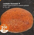 Lechfelder Bauernlaib von  im aktuellen V-Markt Prospekt für 2,50 €