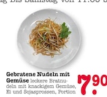 Aktuelles Gebratene Nudeln mit Gemüse Angebot bei E center in Mainz ab 7,90 €