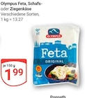 Angebot im GLOBUS Braunschweig Prospekt GLOBUS Braunschweig Prospekt mit im Angebot für 1,99 €