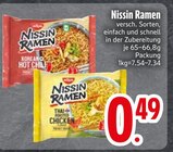 Korean Hot Chili von Nissin im aktuellen EDEKA Prospekt für 0,49 €