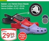 Angebot im GLOBUS Leipzig Prospekt GLOBUS Leipzig Prospekt mit im Angebot fĂŒr 29,99 âŹ