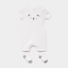 Ensemble combinaison short chaussettes blanc bébé dans le catalogue La Halle