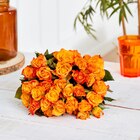 Bouquet de 30 roses en promo chez Carrefour Livry-Gargan à 6,99 €