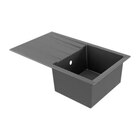 Evier résine, rectangulaire 1 bac noir, égouttoir réversible 80x50x21 cm - Brico Dépôt à Créteil Evier résine, rectangulaire 1 bac noir, égouttoir réversible 80x50x21 cm en promo chez Brico Dépôt Créteil à 94,90 €