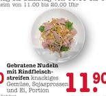 Aktuelle Nudeln Angebote bei E center in Frankfurt (Main) Aktuelles Gebratene Nudeln mit Rindfleischstreifen Angebot bei E center in Frankfurt (Main) ab 11,90 €