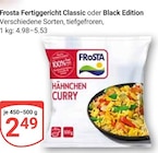 Fertiggericht Classic Angebote von Frosta bei GLOBUS Neuwied für 2,49 €