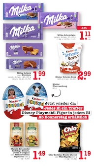 Chips im E center Prospekt "Aktuelle Angebote" mit 70 Seiten (Frankfurt (Main))