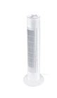 Ventilateur colonne à Lidl dans Thury-sous-Clermont Ventilateur colonne à Lidl dans Thury-sous-Clermont