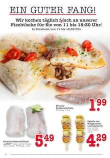 Garnele im aktuellen E center Prospekt (Frankfurt (Main)) Garnele im E center Prospekt "Aktuelle Angebote" mit 39 Seiten (Frankfurt (Main))