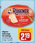 Aktuelles Bade Junge Der Sahnige Angebot bei REWE in Halle (Saale) ab 2,19 €