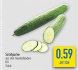 diska - Salatgurke Angebot im Prospekt Salatgurke bei diska im Prospekt "" für 0,59 €