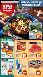 REWE Prospekt für Neu Wulmstorf mit 32 Seiten REWE Prospekt für Neu Wulmstorf: "Dein Markt", 32 Seiten, 01.09.2025 - 06.09.2025