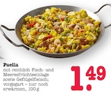 Paella bei E center im Heidelberg Prospekt für 1,49 €