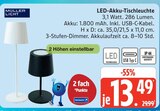 LED-Akku-Tischleuchte im Angebot bei E center in Rostock LED-Akku-Tischleuchte Angebote von Müller Licht bei E center Rostock für 13,49 €