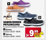 Aktuelle Bekleidung Angebote bei E center in Darmstadt Aktuelles Damen Phylonclogs Angebot bei E center in Darmstadt ab 9,99 €