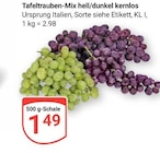 Aktuelle Weintrauben Angebote bei GLOBUS in Bochum Aktuelles Tafeltrauben-Mix hell/dunkel kernlos Angebot bei GLOBUS in Bochum ab 1,49 €