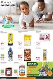 Kekse im GLOBUS Prospekt in Hanau Aktueller GLOBUS Prospekt mit Kekse, "Aktuelle Angebote", Seite 20