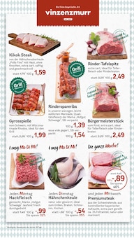 Huhn im REWE Prospekt "Dein Markt" mit 32 Seiten (München)