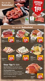 Aktueller REWE Prospekt mit Garnelen, "Dein Markt", Seite 17