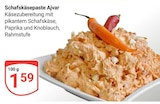 GLOBUS Mannheim Prospekt mit  im Angebot für 1,59 €