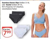 Seamless-Damen-Slips oder -Bustier im Angebot bei GLOBUS in Gießen Seamless-Damen-Slips oder -Bustier Angebote bei GLOBUS Gießen für 7,99 €