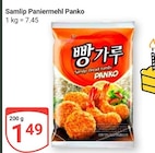 Angebot im GLOBUS Poxdorf Prospekt GLOBUS Poxdorf Prospekt mit im Angebot für 1,49 €