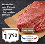 Aktuelles Rinderhüfte Angebot bei GLOBUS in Braunschweig ab 17,90 €