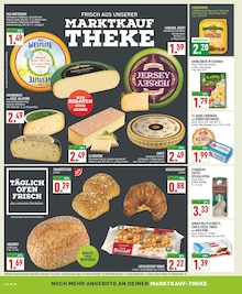 Brötchen im Marktkauf Prospekt "Aktuelle Angebote" mit 28 Seiten (Wuppertal)