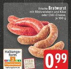 Aktuelles Frische Bratwurst mit Röstzwiebeln und Käse Angebot bei E center in Oberhausen ab 0,99 €