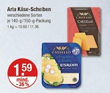 Arla Käse-Scheiben von Castello im aktuellen V-Markt Prospekt für 1,59 €