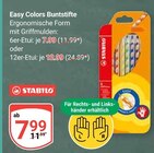 GLOBUS Mühldorf - Easy Colors Buntstifte Angebot im Prospekt Easy Colors Buntstifte bei GLOBUS im Mühldorf Prospekt für 7,99 €