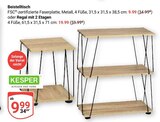 Beistelltisch im Angebot bei GLOBUS in Erftstadt Beistelltisch Angebote von KESPER bei GLOBUS Erftstadt für 9,99 €