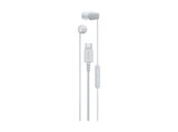 Aktuelle Kopfhörer Angebote bei MediaMarkt Saturn in Mönchengladbach Aktuelles IER-EX 15C, In-ear Kopfhörer Weiß Angebot bei MediaMarkt Saturn in Mönchengladbach ab 19,99 €