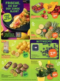 tegut Ananas im Prospekt tegut Ananas im Prospekt