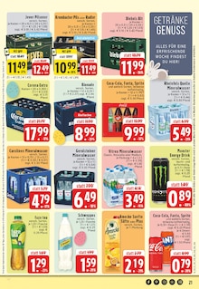 Energydrink im E center Prospekt "Aktuelle Angebote" mit 28 Seiten (Krefeld)