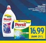 Aktuelles Color Kraft-Gel Angebot bei diska in Dresden ab 16,99 €