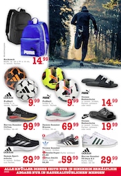 Aktueller E center Prospekt mit Uhren, "Aktuelle Angebote", Seite 33