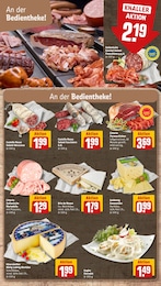 Proteinprodukte im REWE Prospekt Proteinprodukte im REWE Prospekt "Dein Markt" auf Seite 13