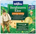 Käsescheiben im aktuellen Prospekt bei Netto Marken-Discount in Sankt Julian