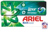 Lessive pods + unstoppables touch of lenor 26d 4 en 1 - ARIEL - Intermarché Hyper à Angers Lessive pods + unstoppables touch of lenor 26d 4 en 1 - ARIEL en promo chez Intermarché Hyper Angers à 2,55 €