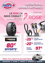 Catalogue Profil Plus "LE ROSE CA NOUS CONNAÎT !" à Wissous et alentours, 1 page, 30/09/2024 - 06/10/2024