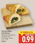 Spinat-Käse-Schiffchen für 0,99 € bei E center im Angebot Spinat-Käse-Schiffchen im aktuellen E center Prospekt
